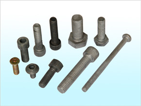Tempering treatment